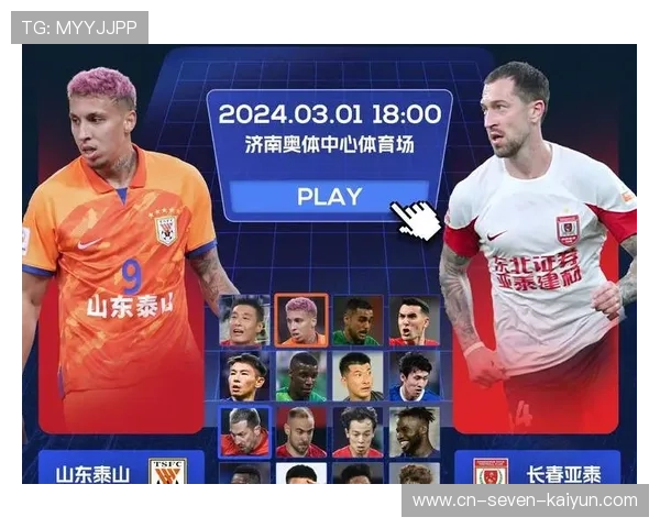 ✅体育直播🏆世界杯直播🏀NBA直播⚽- 上海检察机关依法对陈德美涉嫌受贿、为亲友非法牟利案提起公诉- sports